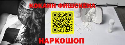 скорость Свободный