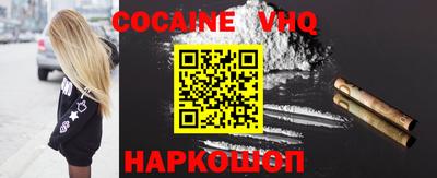 а пвп мука Севастополь