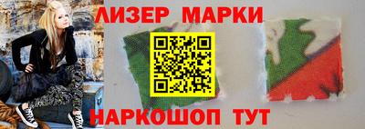 скорость Свободный