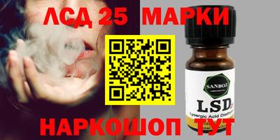 а пвп мука Севастополь