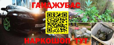 а пвп мука Севастополь
