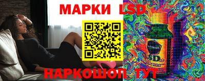 скорость Свободный