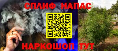 дживик Рязань