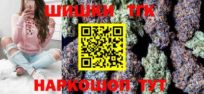 меф VHQ Рыбинск