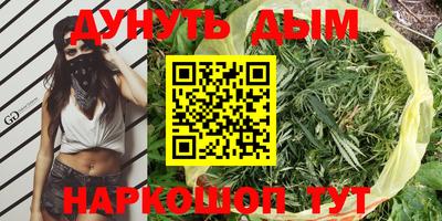 скорость Свободный