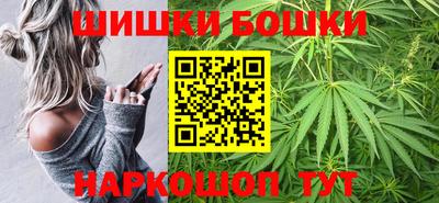 а пвп мука Севастополь