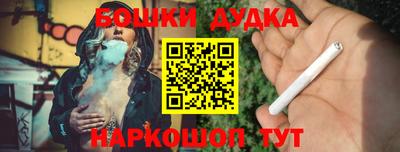 твердый Северобайкальск
