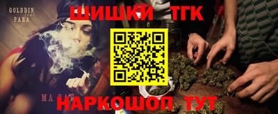 твердый Северобайкальск