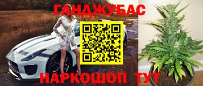 твердый Северобайкальск