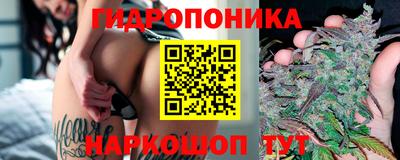меф VHQ Рыбинск