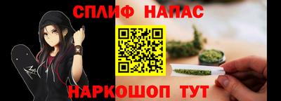 а пвп мука Севастополь