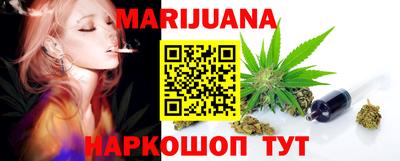а пвп мука Севастополь