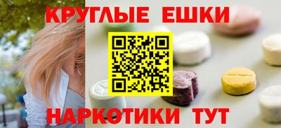 твердый Северобайкальск