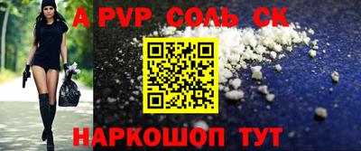 скорость Свободный