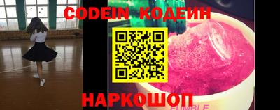 дживик Рязань