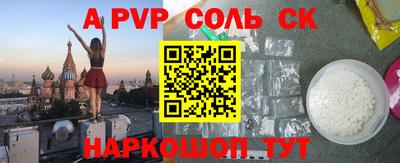 скорость Свободный