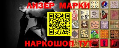 скорость Свободный