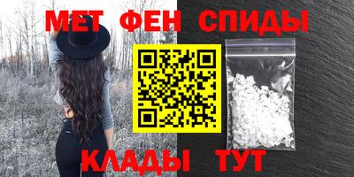 твердый Северобайкальск