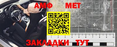 дживик Рязань