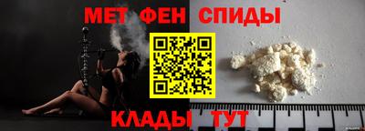 скорость Свободный
