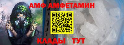 твердый Северобайкальск