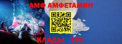 твердый Северобайкальск