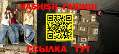 скорость Свободный