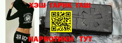 скорость Свободный