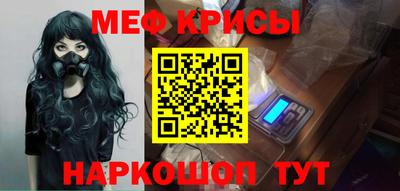 скорость Свободный