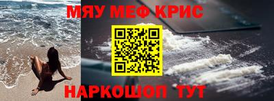 скорость Свободный