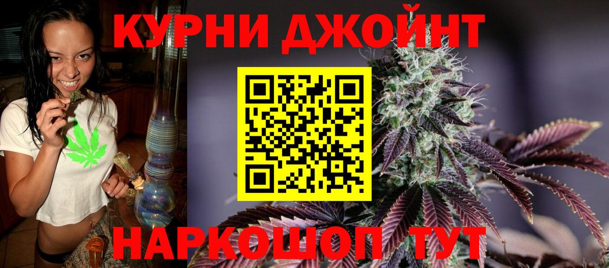 Печора  Каннабис план  Шишки марихуана Bruce Banner  Бошки марихуана VHQ  Вход с VPN 